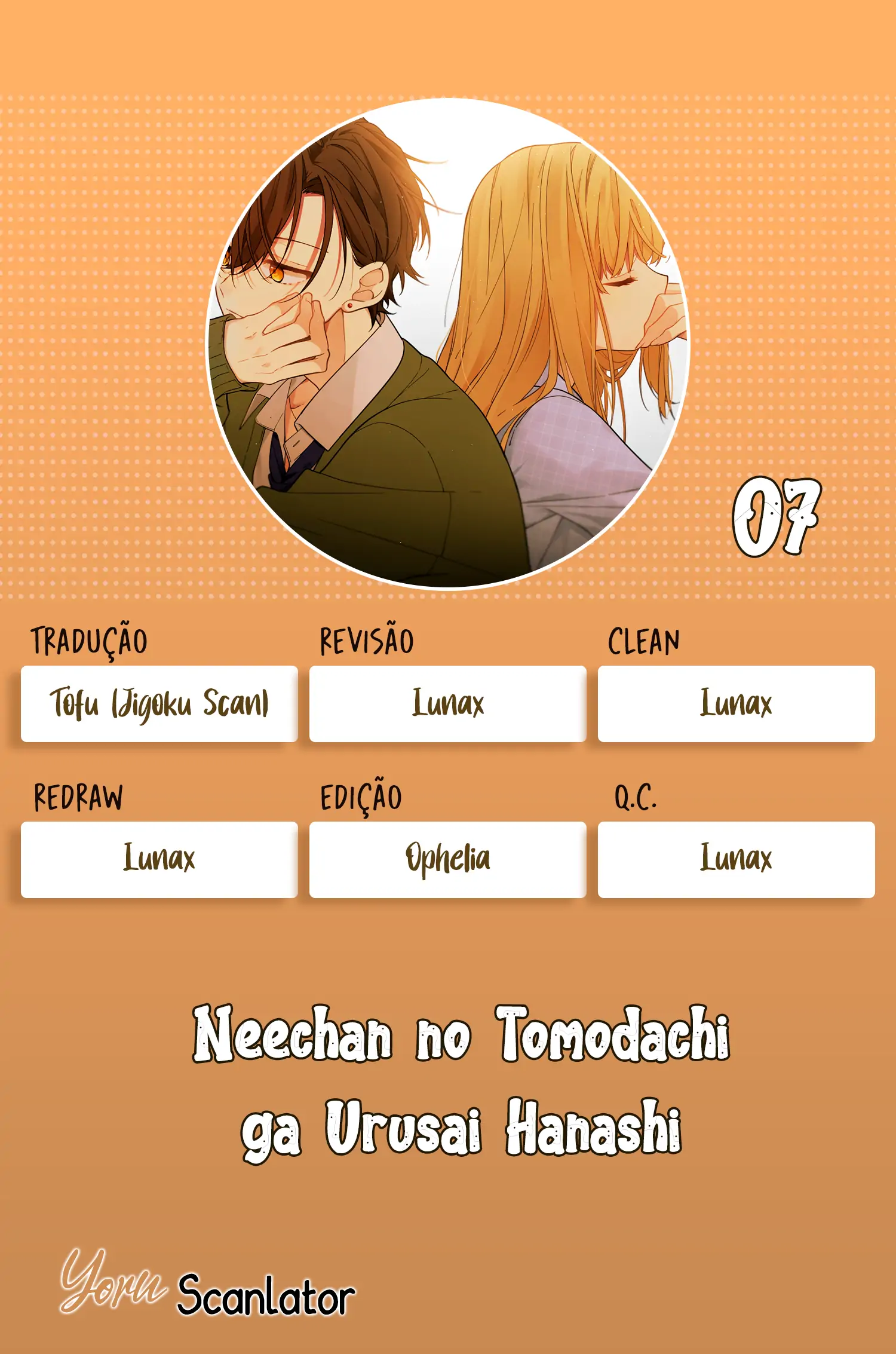 Neechan no Tomodachi ga Urusai Hanashi [Doujinshi] (Completo)-Chapter 7