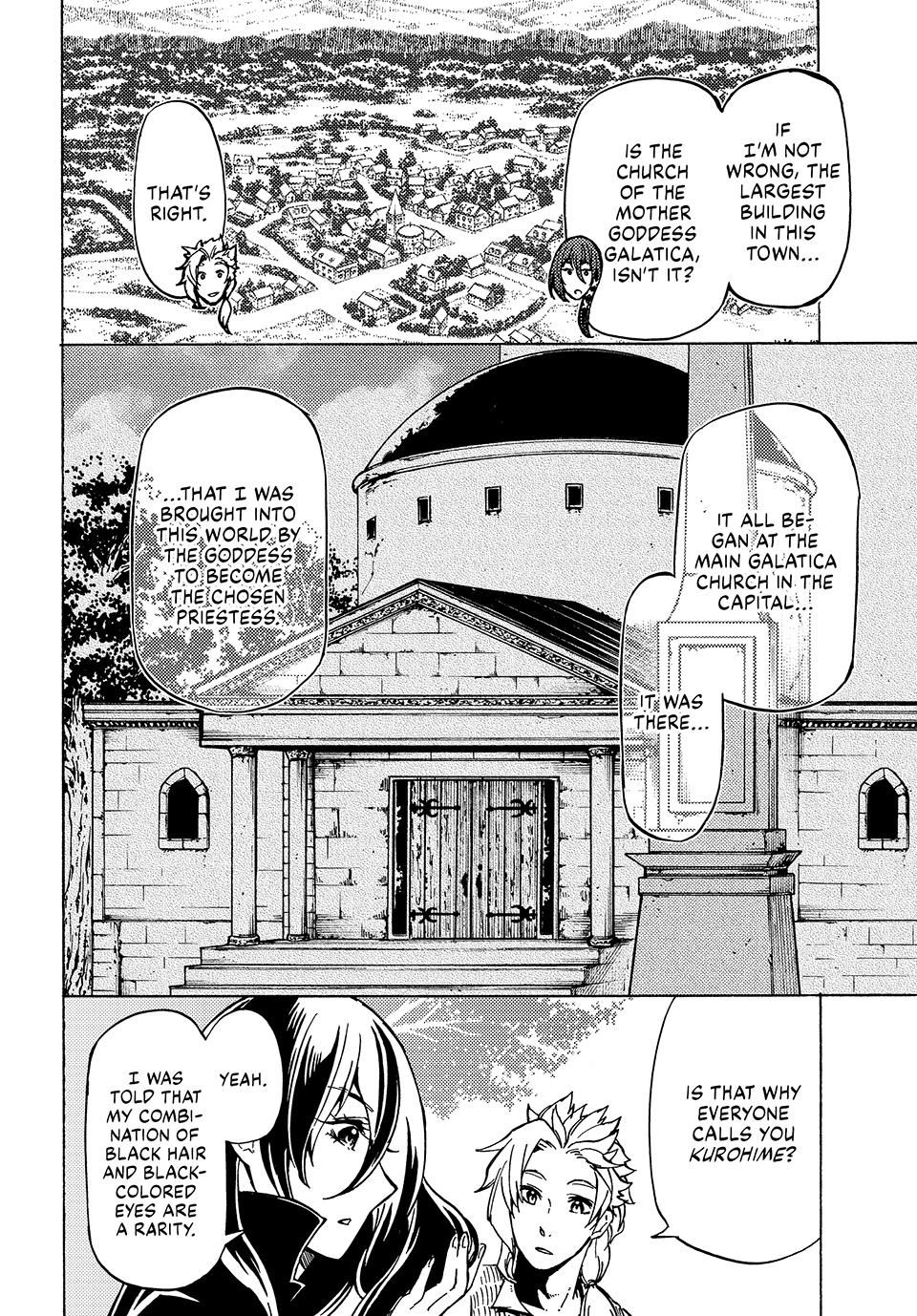 68899538 960 1378 441218